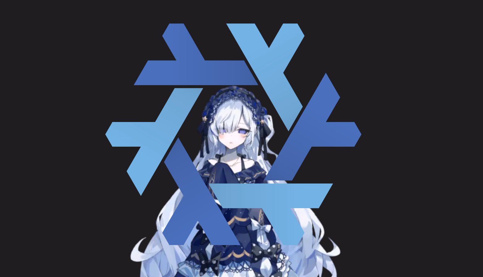 Nix 和 NixOS 介紹